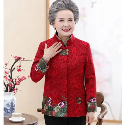 老年人秋装外套女6070岁中老年女装妈妈装上衣老人服装奶奶唐装