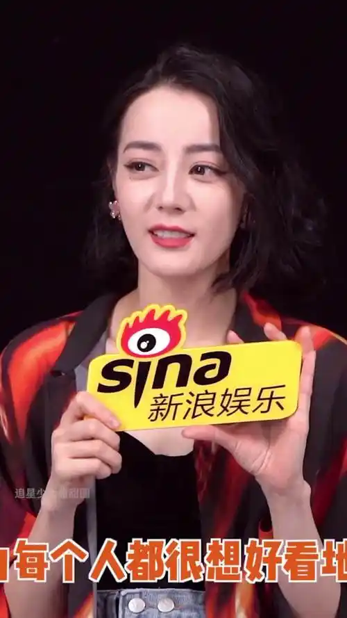 迪丽热巴版袋鼠摇手##热巴想变香妃招蝴蝶