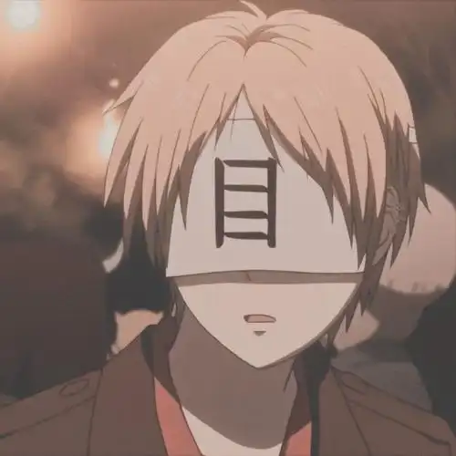 《夏目友人帐 》夏目贵志目字蒙眼治愈系男神动漫头像