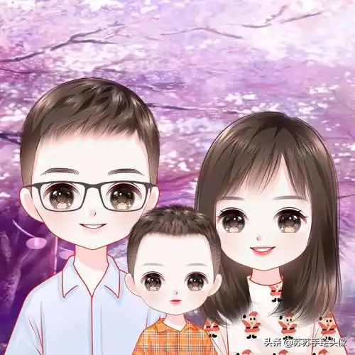 换个头像吧,一家三口的卡通全家福头像,幸福又美满
