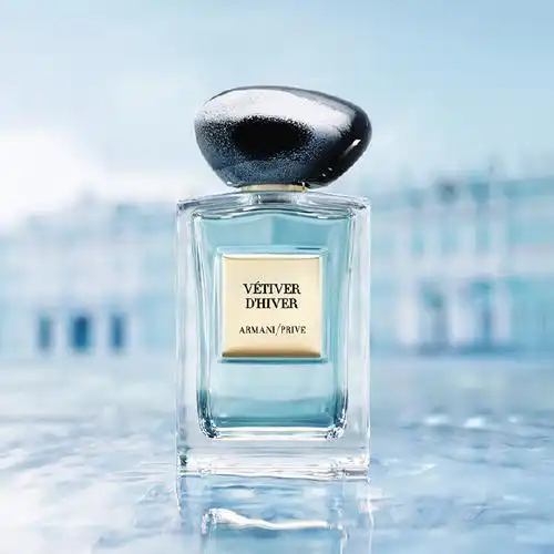 私藏香氛仅献挚友#【易烊千玺同款】阿玛尼高定私藏香氛冬宫岩兰.