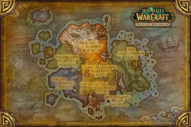 魔兽世界50全新大陆潘达利亚区域地图一览魔兽世界