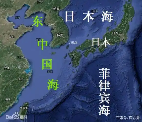 地理知识打卡第二天之我国的四大海域