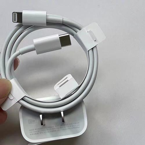 苹果iphone131415promax12原装11正品xs充电器ipad快充pd数据线