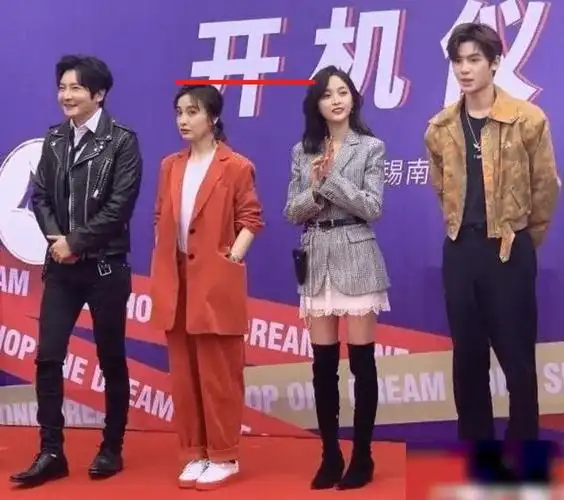 吴昕身高160吴宣仪身高166站一起后谁虚报身高很明显