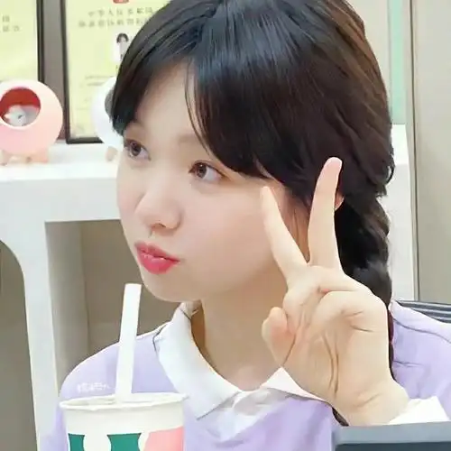 徐梦洁 可爱头像
