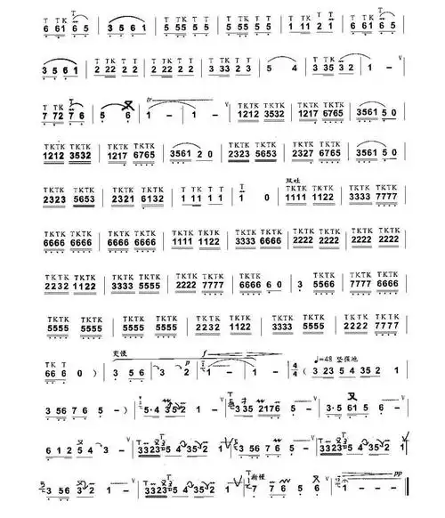 断桥残月李春华曲