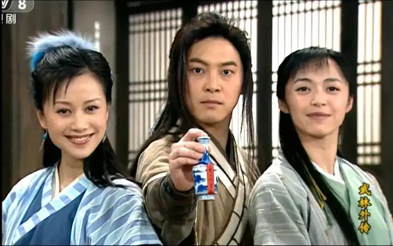 那段不可抹去的童年回忆--《武林外传》