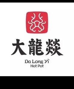 大龙燚优惠券
