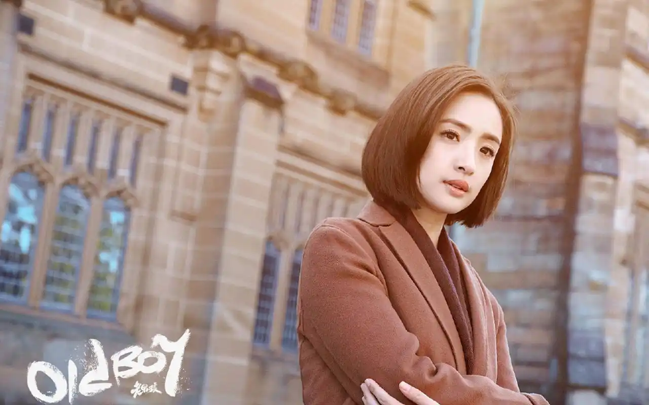 林依晨《老男孩》海报图片桌面壁纸