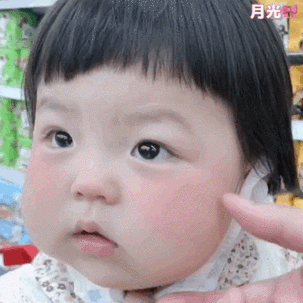 2021超级可爱的小萌娃动态表情包合辑