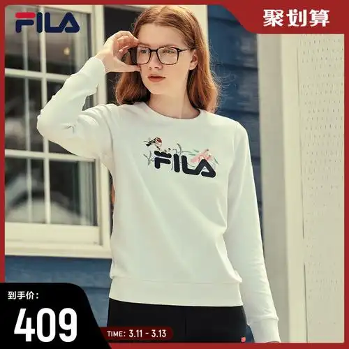 热销斐乐女装_fila斐乐女子卫衣2021秋季新款圆领长袖运动卫衣打底女