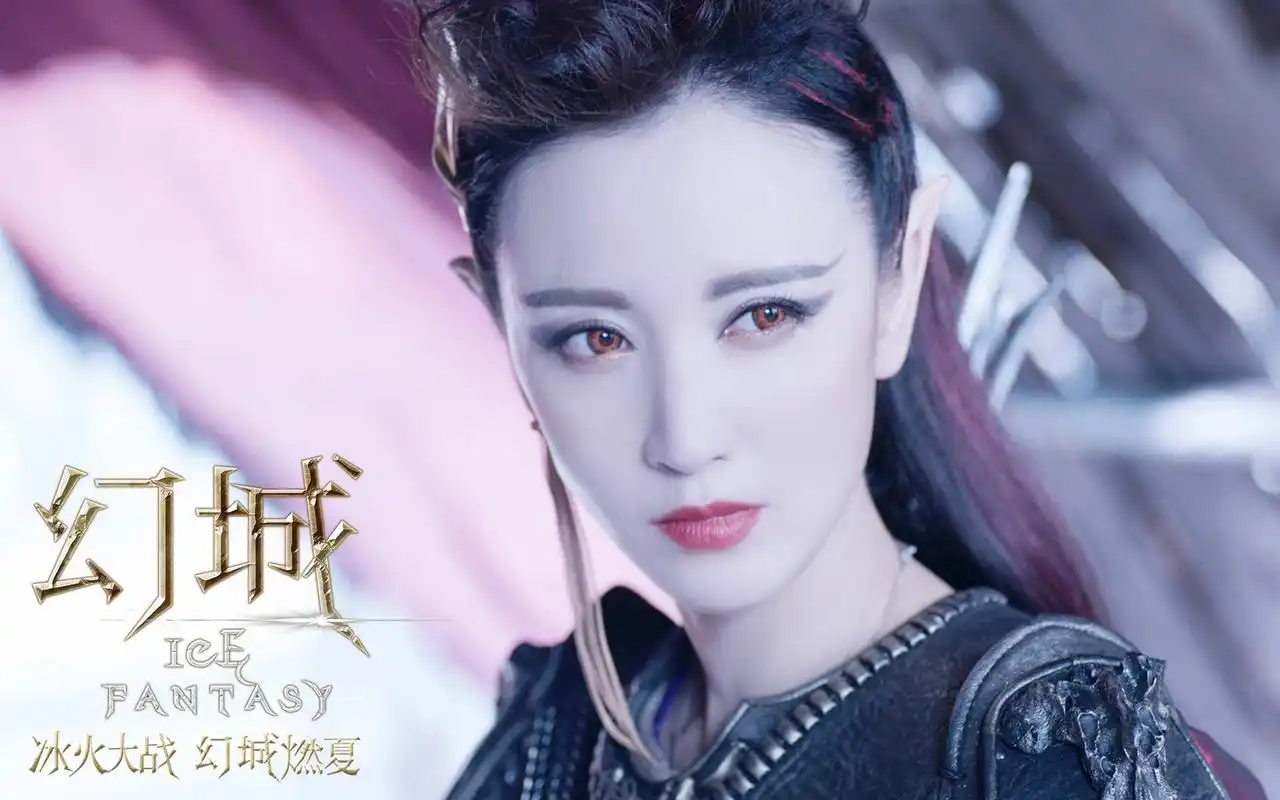 电视剧《幻城》剧照图片桌面壁纸 _ 图片网