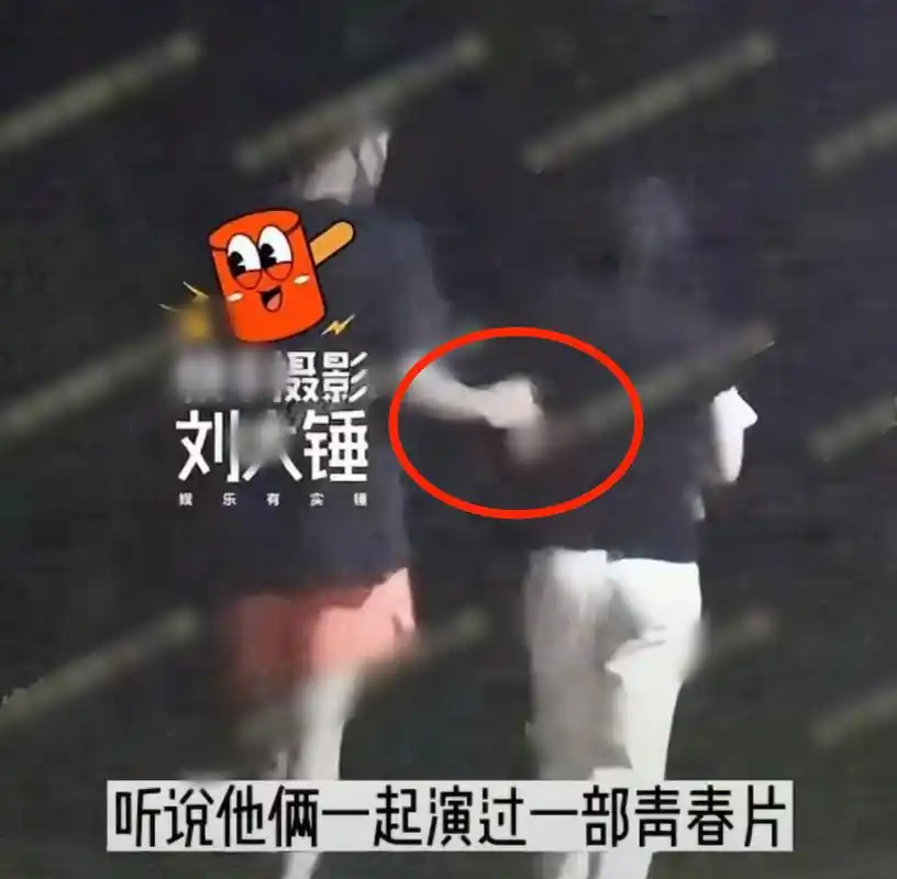 童星张雪迎被曝新恋情,与男友辛云来同居,两人因戏生情互动甜蜜