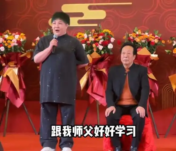 网友热议德云社王惠董事长拜师,有的很清醒,有的很犀利_腾讯新闻