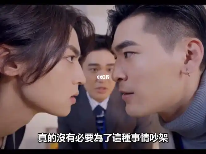 现在二刷傻狗77炸毛猫咪真香啊#history4近距离爱上你  #萧立呈藤沐