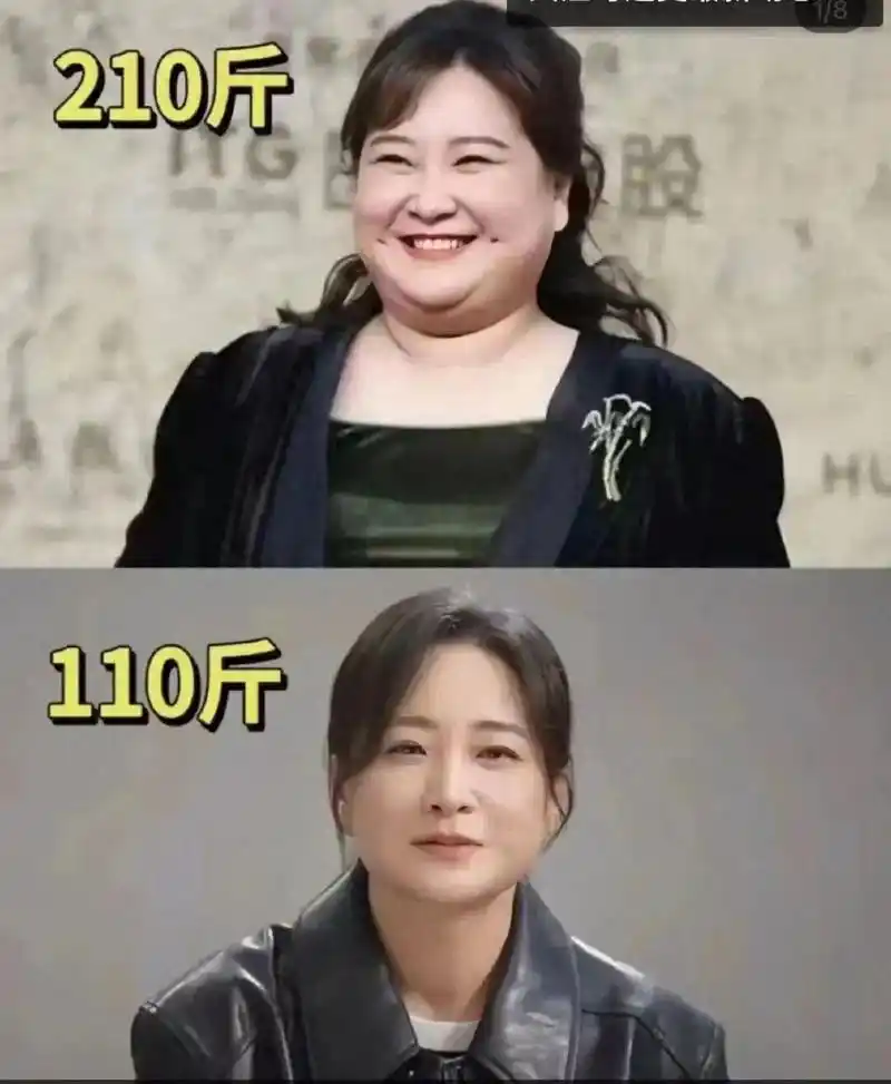 好家伙41岁贾玲和53岁鲁豫同框饿瘦和运动瘦的差距一目了然