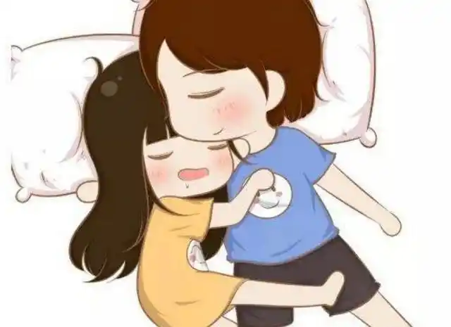 男女关系中两个人的睡觉姿势最能体现感情深浅你是哪一种