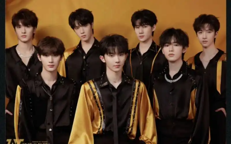 【时代少年团】2023年跨年神图