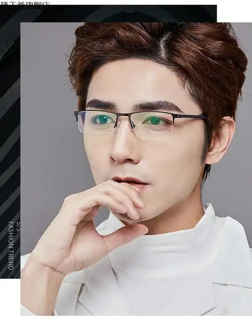 近视眼镜可配度数男眼睛框镜架男款半框方框近视眼镜框网上配眼镜 【0