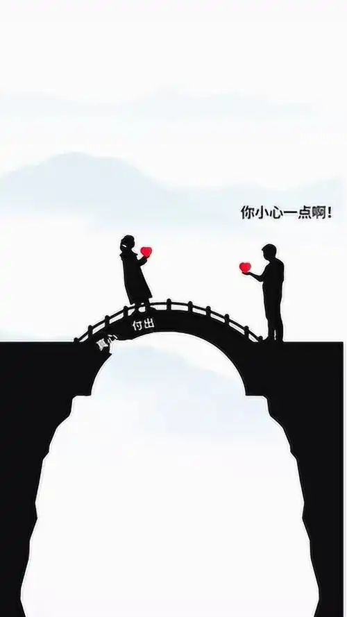 爱情从来不是一厢情愿,单方面的付出,结局一定没结果