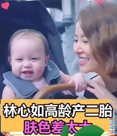 林心如高龄生二胎,霍建华成功喜提儿子,胡歌也恭喜儿女双全