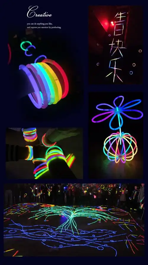 【抖音同款】彩色荧光棒儿童玩具跳舞荧光棒演唱会一次性莹光夜光棒