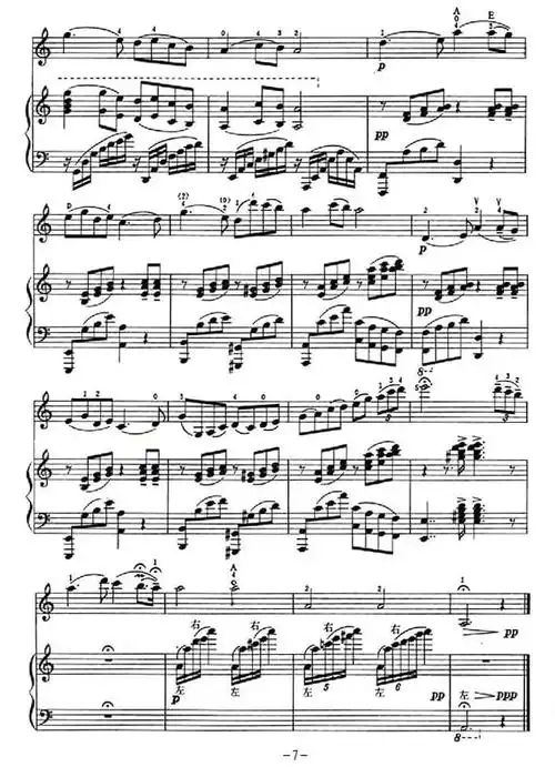 牧羊姑娘 小提琴 钢琴伴奏 钢琴谱,小提琴谱 五线谱