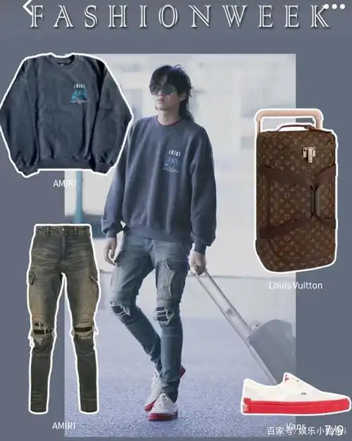 吴亦凡活动路透图被曝光,离开百万修图师后,这"漫撕脸"太绝了