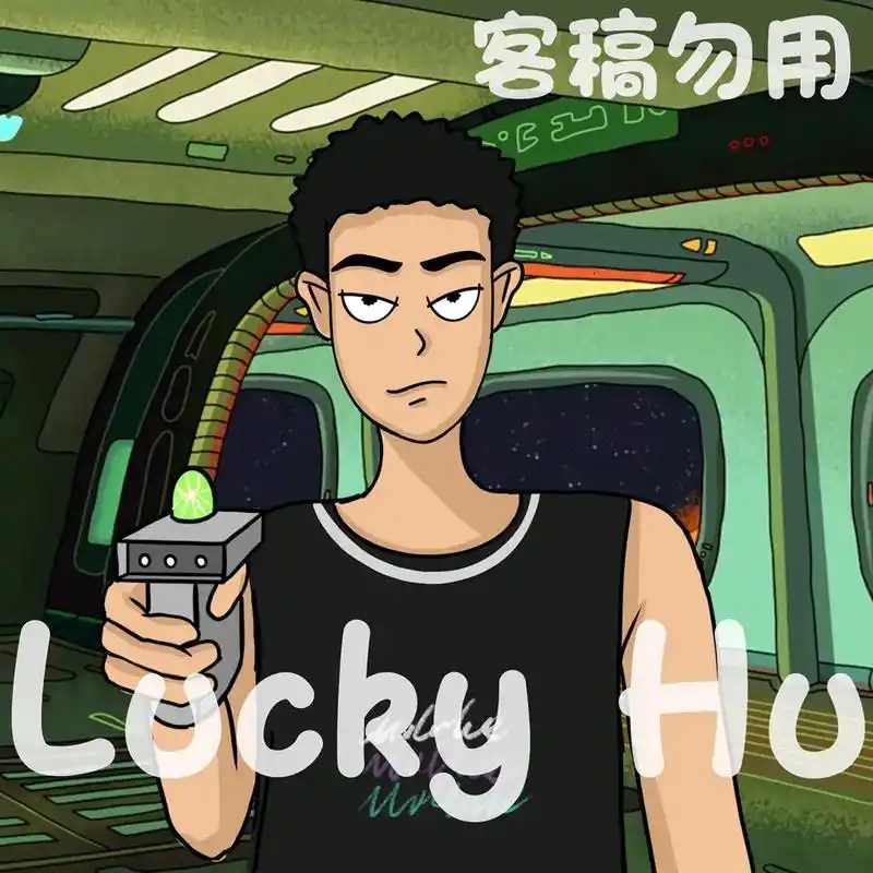 男生头像6015半身头像25r90.想约稿的快来滴滴我#proc - 抖音