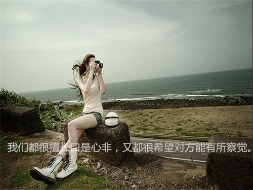 忘记爱情伤感女孩图片_一个人的悲伤