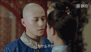 (这套话术没毛病——既然累了,就应该上床休息啊(捂脸)男同志们,光