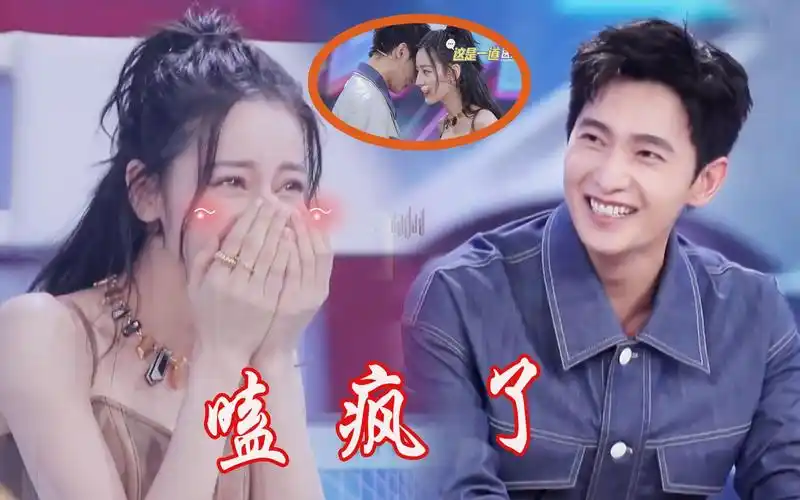 一言不合就向热巴撒娇,小眼神太有"占有欲"了