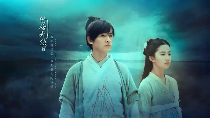 我为什么那么喜欢林月如