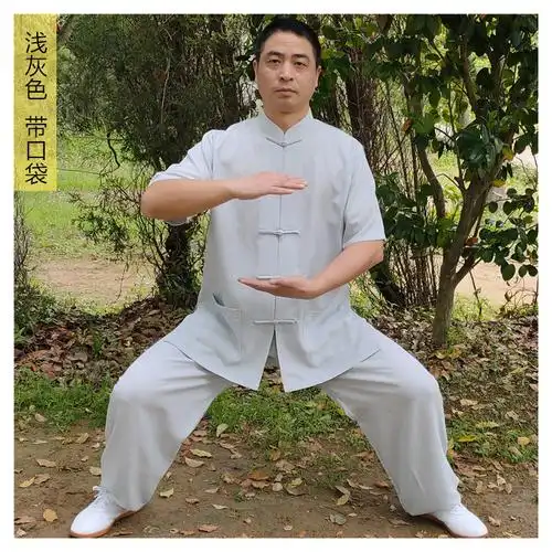 夏季短袖太极服棉麻武术练功服男功夫服亚麻中袖太极拳服表演服装