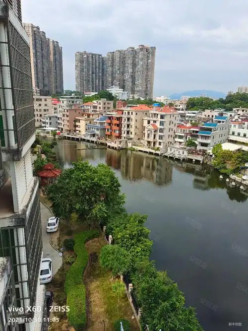 磐金锦绣江南5室3厅4卫201.15㎡南北289万