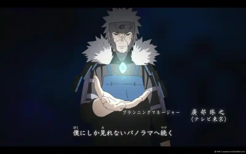 【柱斑/扉斑】不对等