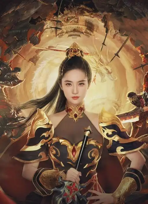 刘亦菲吃到游戏红利?《热血合击》后,不少厂商欲邀约代言