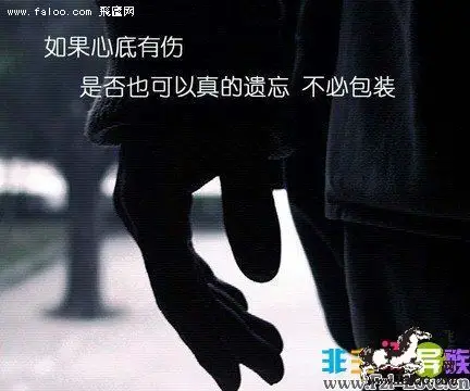 其它 扬一把沙,忘一段情 写美篇抓不住的心,放了吧,该放手时就放手,握