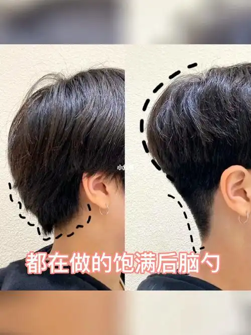 如何修剪饱满后脑勺#衡阳毅凡老师男士发型分享  #换个发型试试看