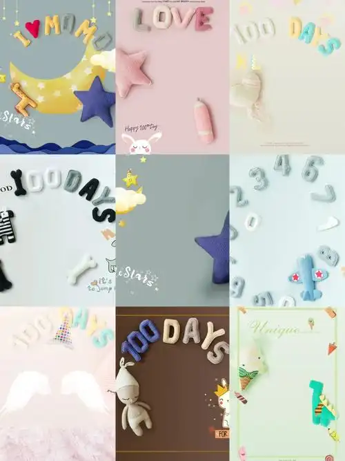 宝宝照百天照抠图高清背景素材自取