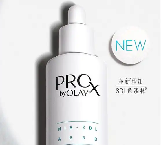 olay淡斑小白瓶是一直都很火的一款精华,olay淡斑小白瓶的功效主要以