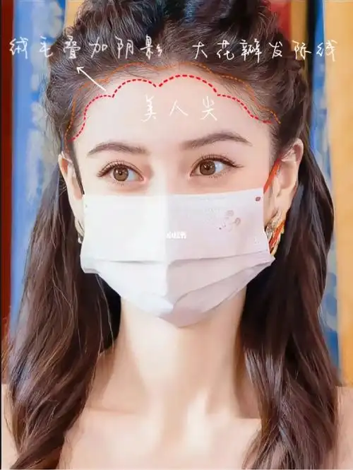 baby的发际线也忒好看了吧,不愧是发际线模板,自己浅画了一下轮廓