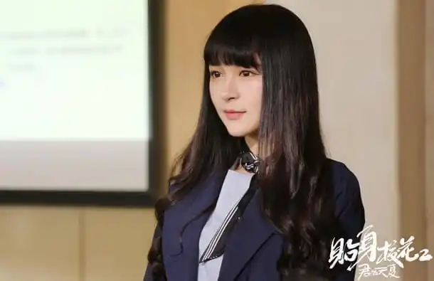 《贴身校花2》snh48-张语格演绎别样冰雪女神