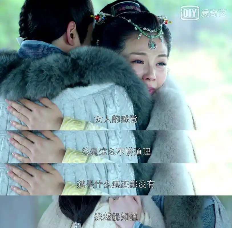 林殊是因为跟梅长苏有书信往来,皇太后和霓凰是因为接触见过人之后认