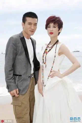 黄圣依又有孩子了!杨子特别发长文感谢她