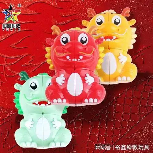 百万粉丝玩具博主力荐火爆全网龙年就要拼龙魔方