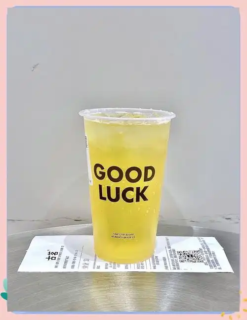 古茗白桃乌龙奶茶,冬日必备!