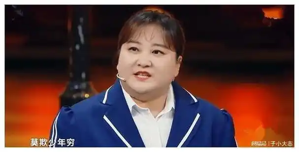 如今的贾玲,证明了赵本山的话没说错|冯巩|小品|喜剧之王|电影导演