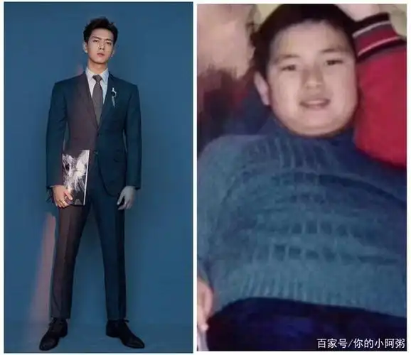 减肥前后对比,李现变男神,肖战温柔帅气